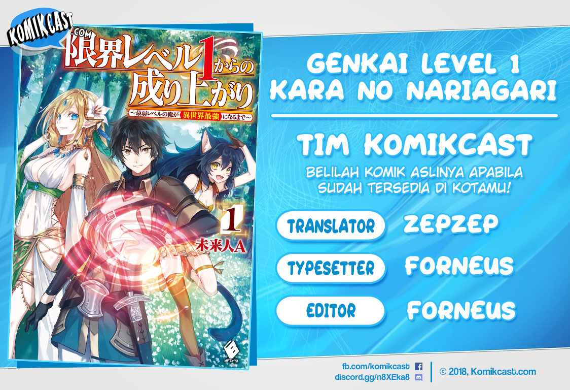 Dilarang COPAS - situs resmi www.mangacanblog.com - Komik genkai level 1 kara no nariagari 003 - chapter 3 4 Indonesia genkai level 1 kara no nariagari 003 - chapter 3 Terbaru 0|Baca Manga Komik Indonesia|Mangacan